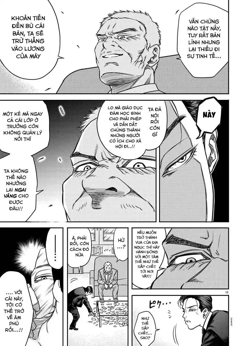 Enma No Kyoushitsu Chapter 4 - 15