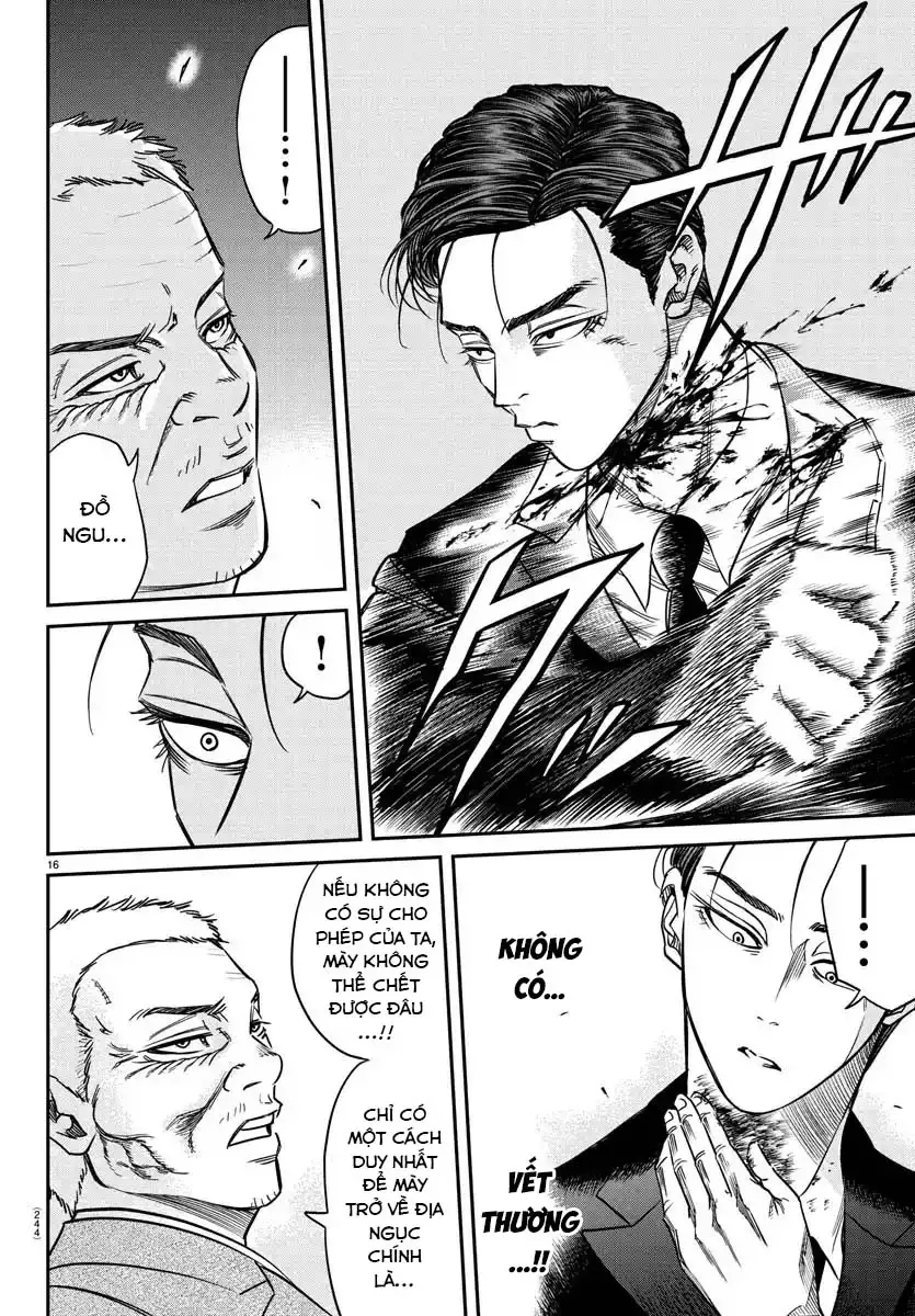 Enma No Kyoushitsu Chapter 4 - 16