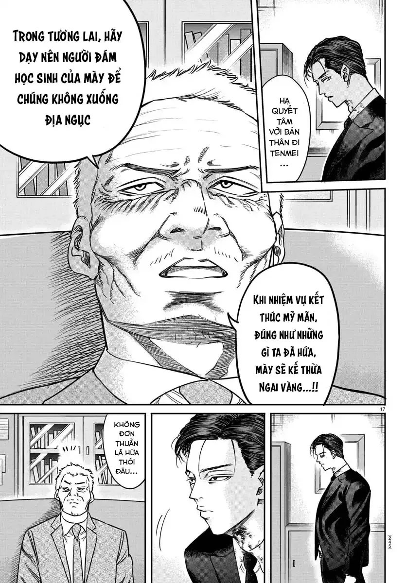 Enma No Kyoushitsu Chapter 4 - 17