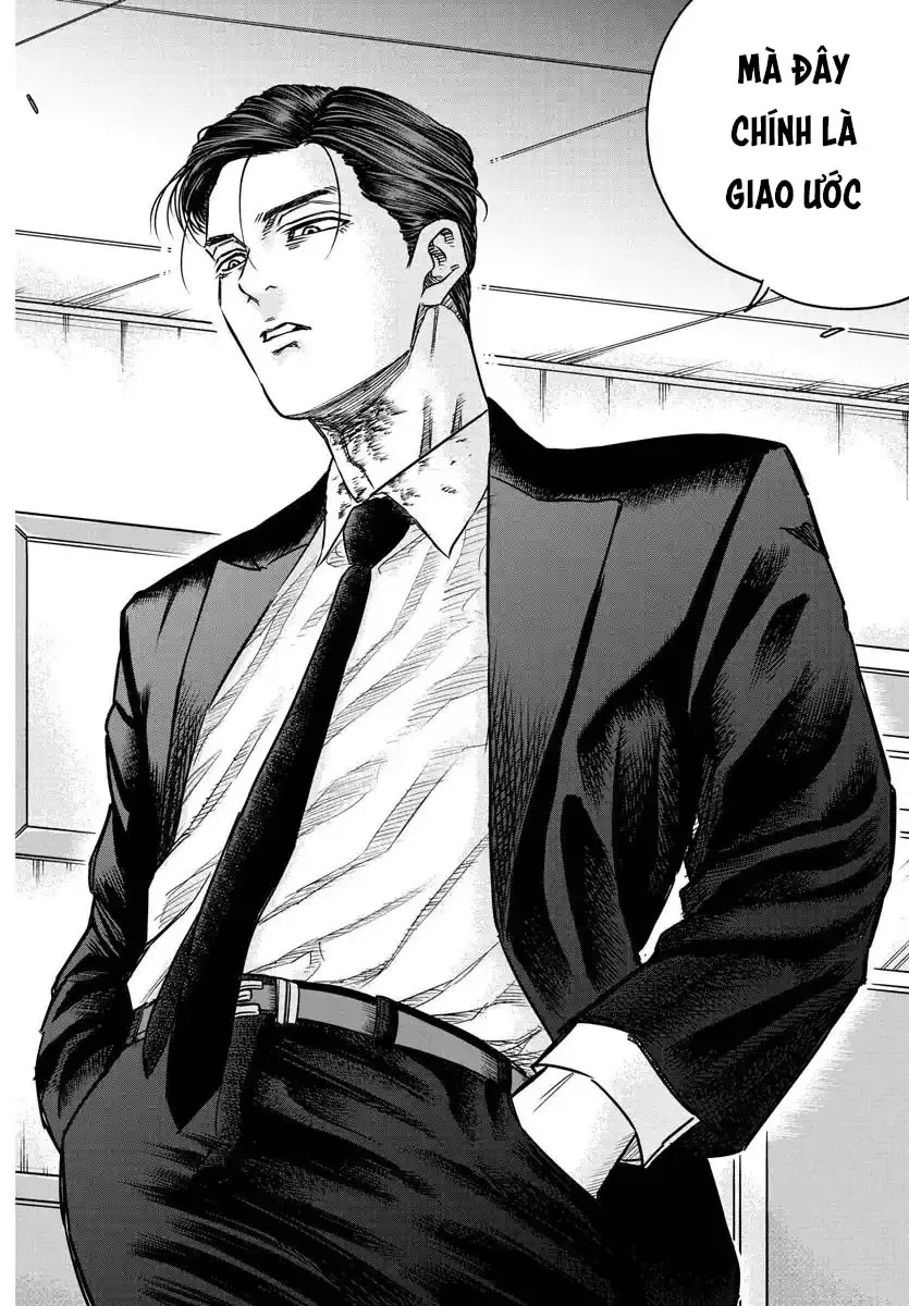 Enma No Kyoushitsu Chapter 4 - 18