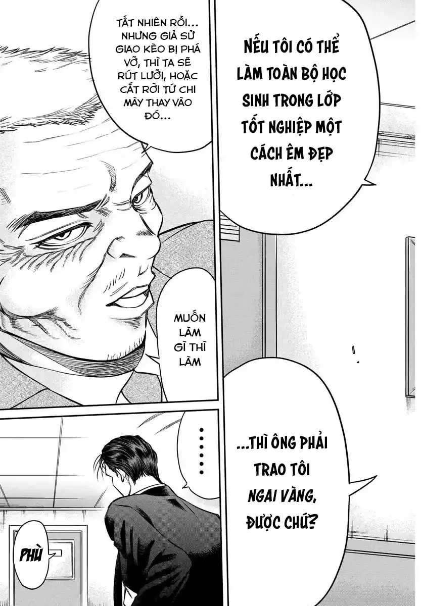 Enma No Kyoushitsu Chapter 4 - 19