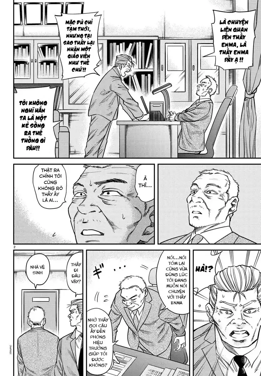Enma No Kyoushitsu Chapter 4 - 3