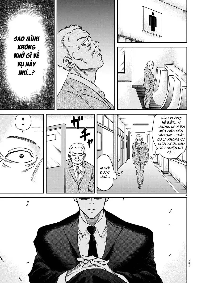 Enma No Kyoushitsu Chapter 4 - 4