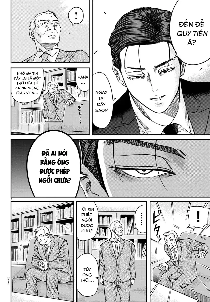 Enma No Kyoushitsu Chapter 4 - 6