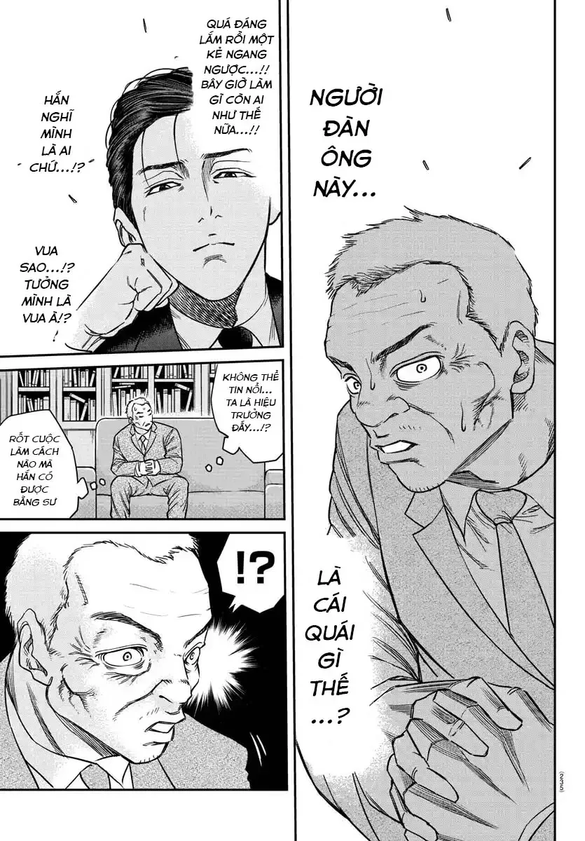 Enma No Kyoushitsu Chapter 4 - 7