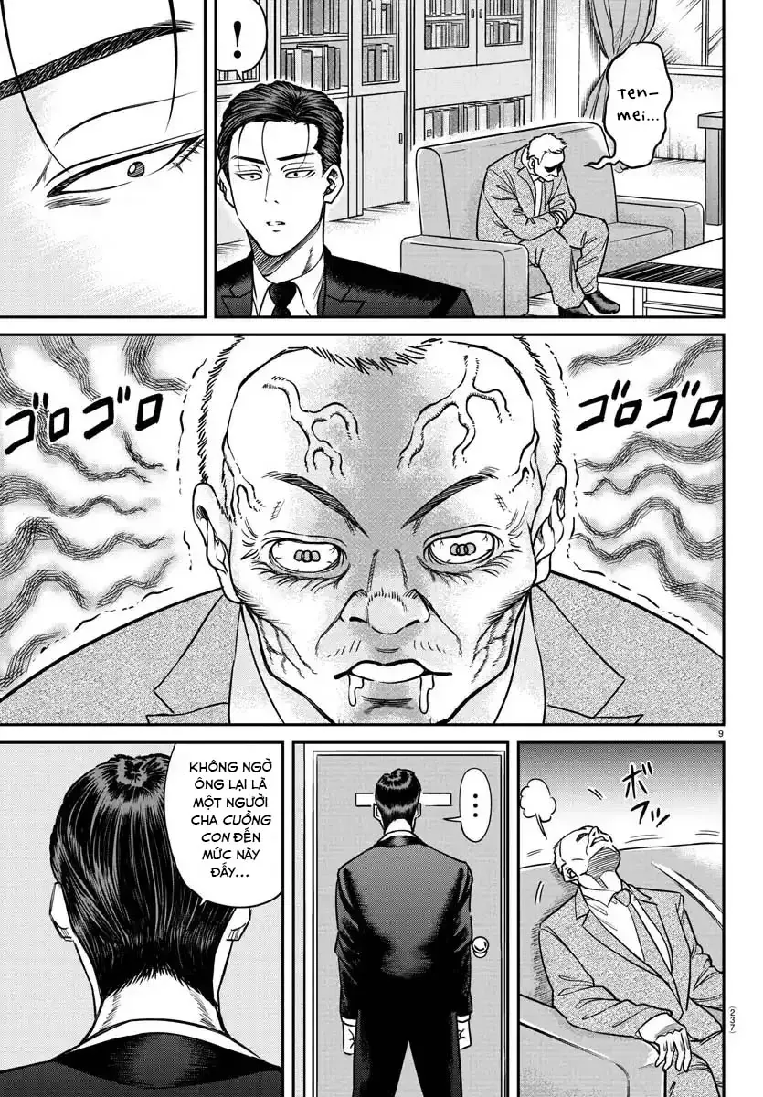 Enma No Kyoushitsu Chapter 4 - 9