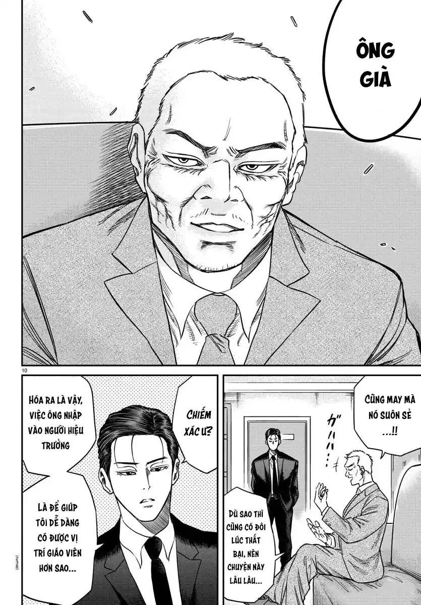 Enma No Kyoushitsu Chapter 4 - 10
