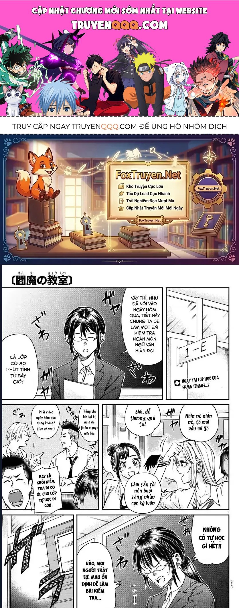 Enma No Kyoushitsu Chapter 5 - 1