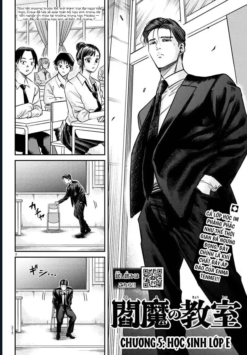 Enma No Kyoushitsu Chapter 5 - 2