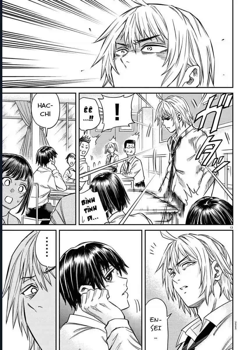 Enma No Kyoushitsu Chapter 5 - 13
