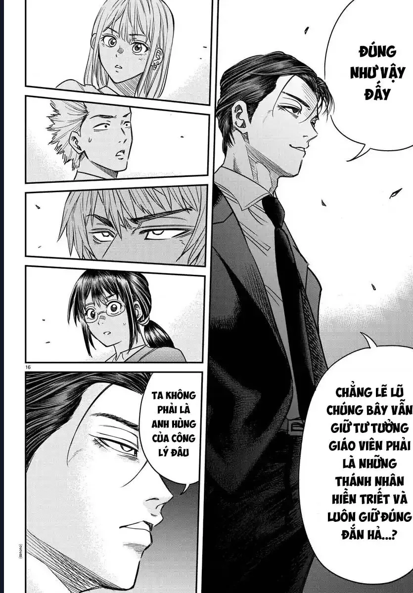 Enma No Kyoushitsu Chapter 5 - 16