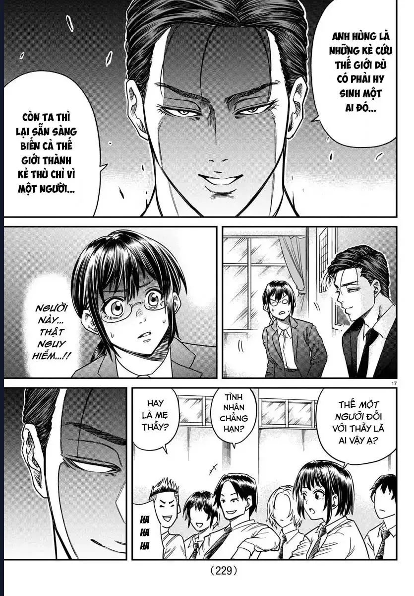 Enma No Kyoushitsu Chapter 5 - 17