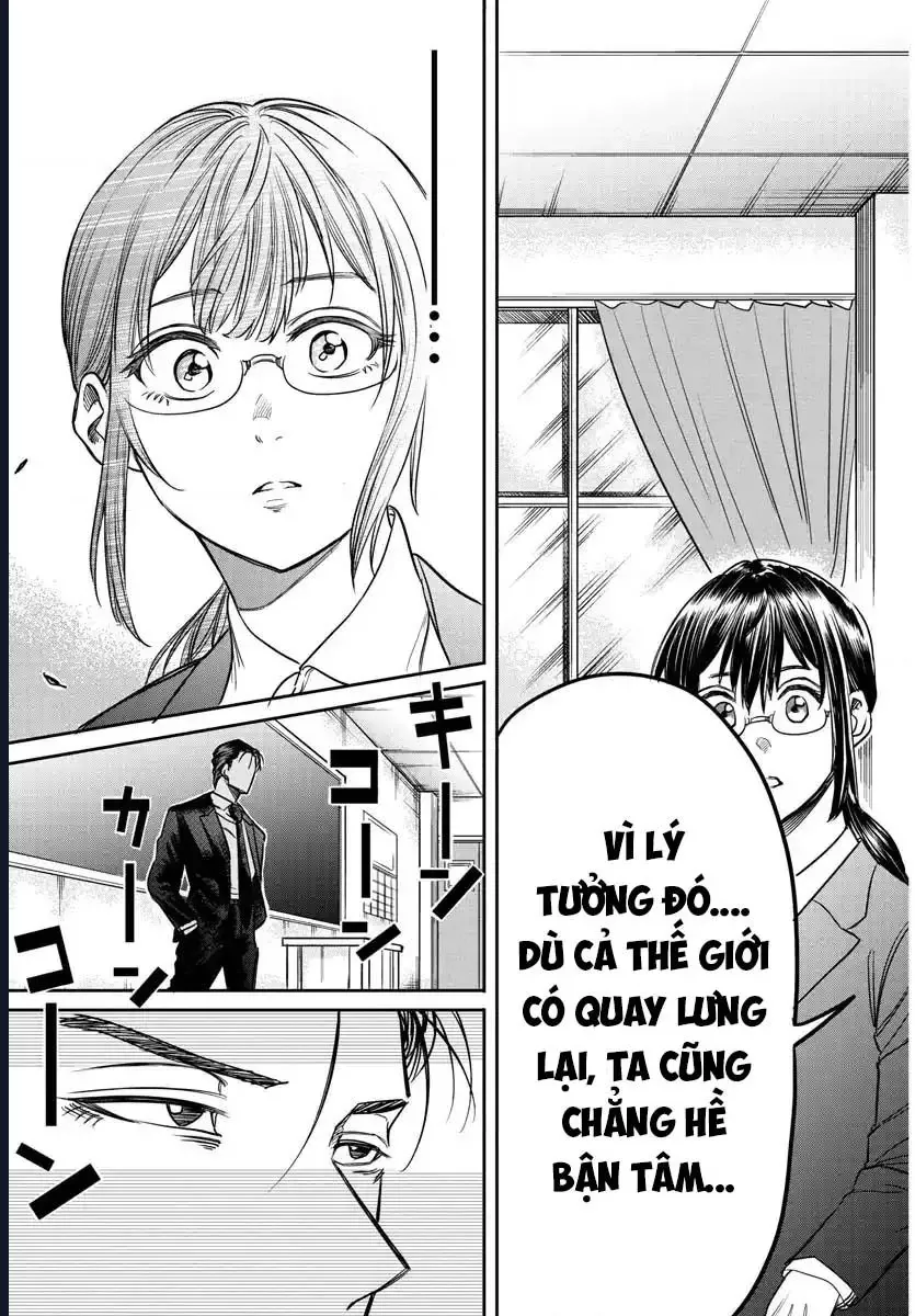 Enma No Kyoushitsu Chapter 5 - 19