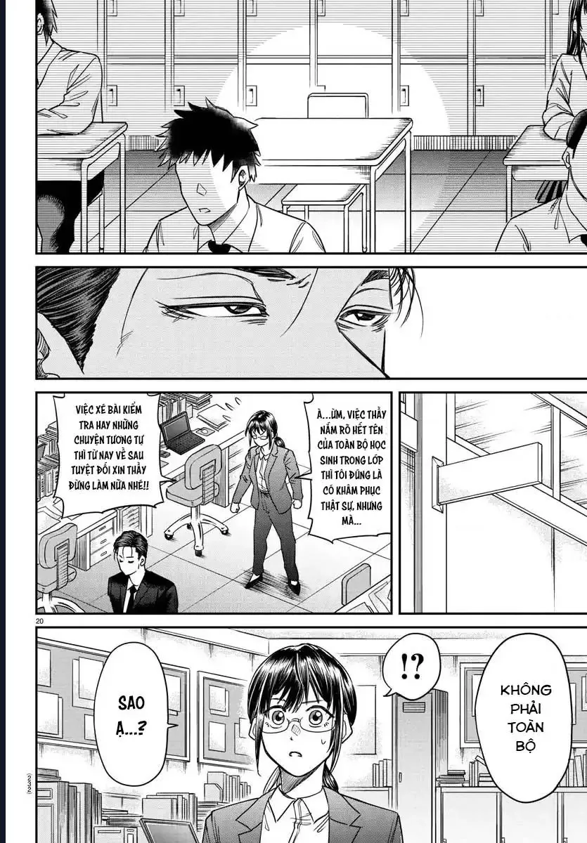Enma No Kyoushitsu Chapter 5 - 20