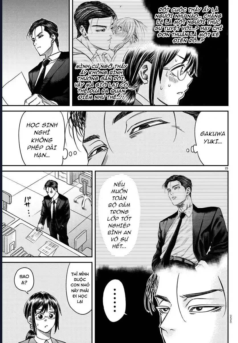 Enma No Kyoushitsu Chapter 5 - 23