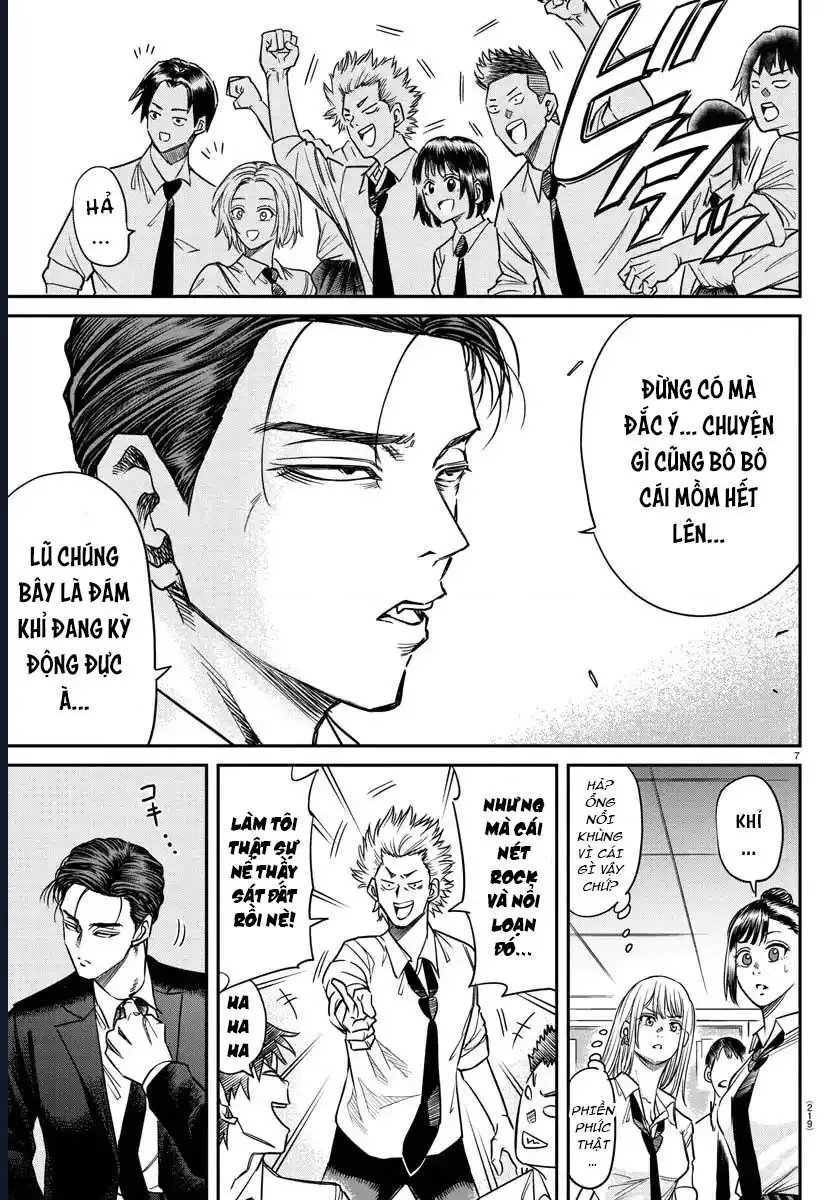 Enma No Kyoushitsu Chapter 5 - 7