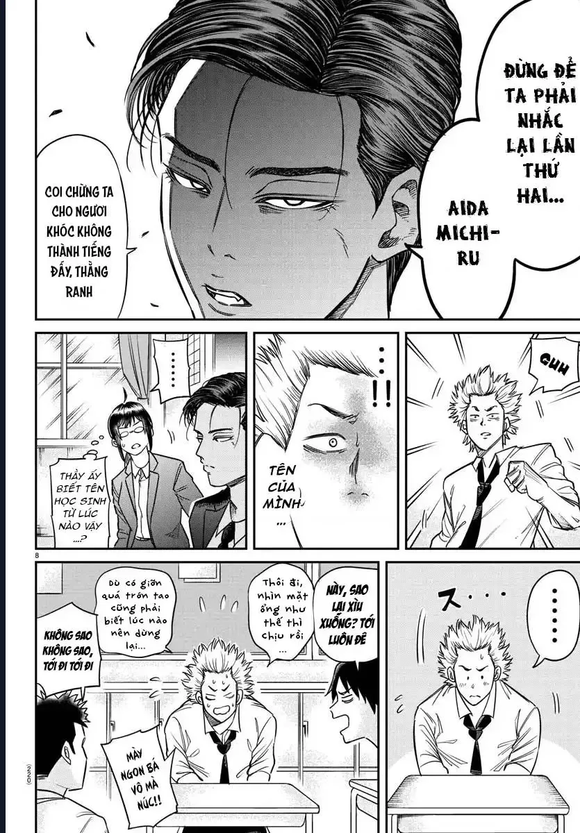 Enma No Kyoushitsu Chapter 5 - 8