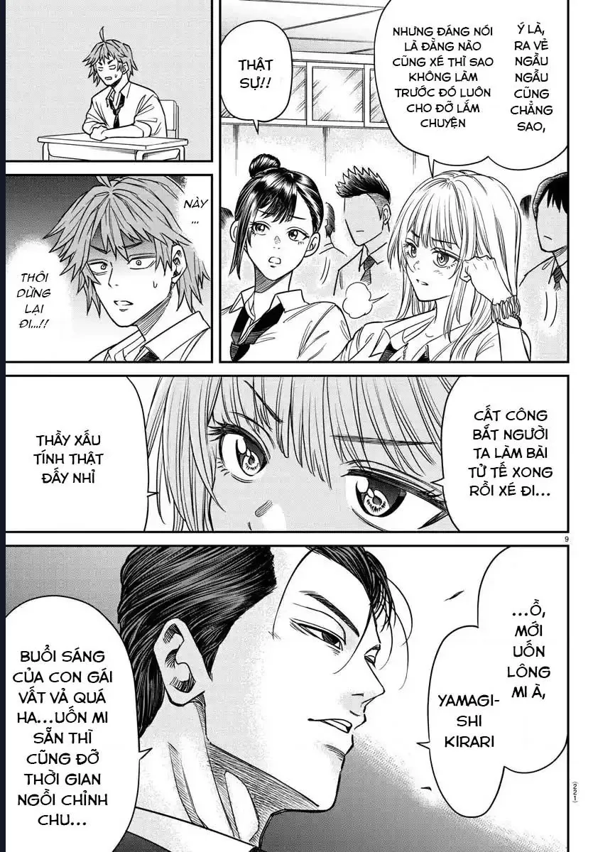 Enma No Kyoushitsu Chapter 5 - 9