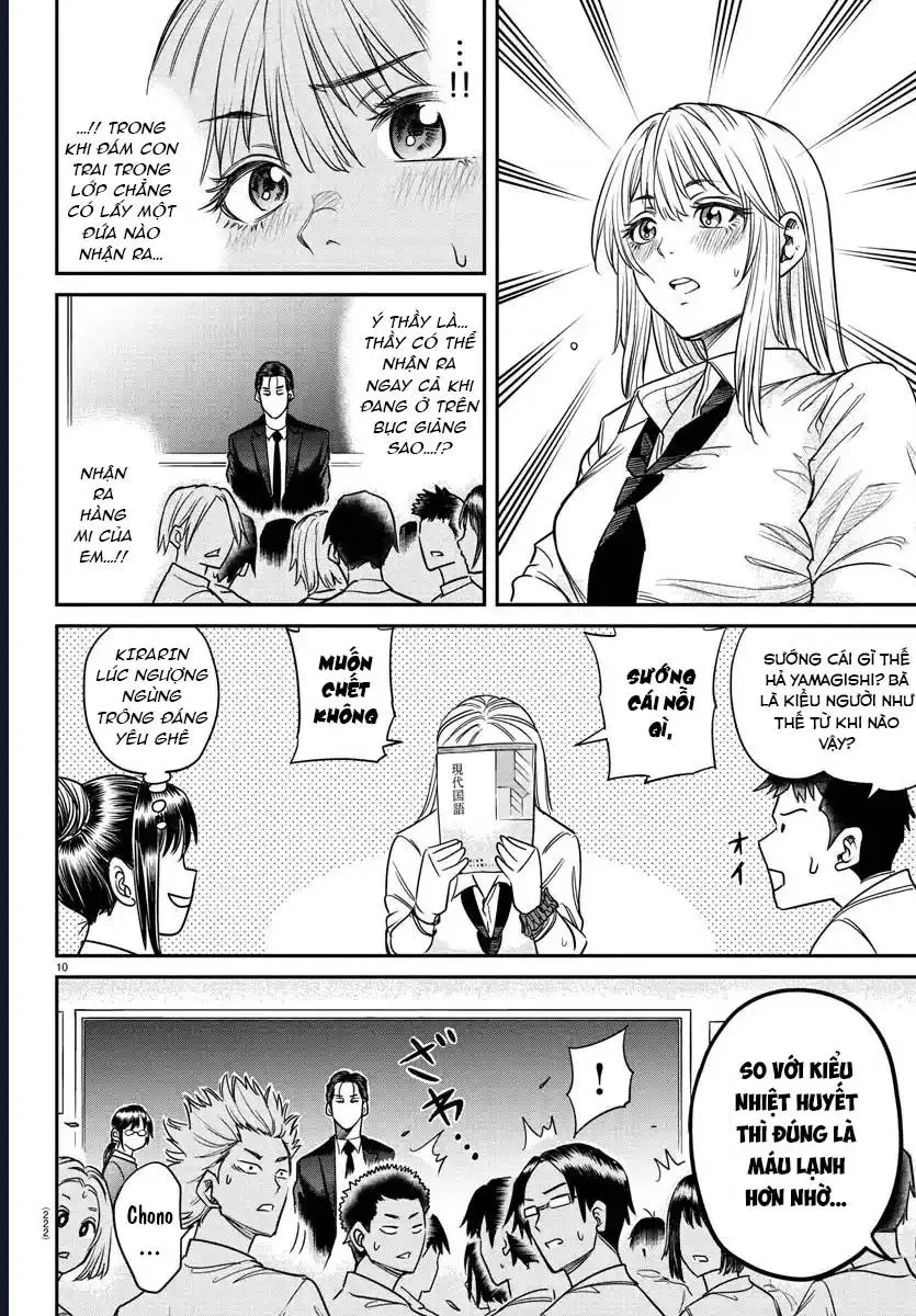 Enma No Kyoushitsu Chapter 5 - 10