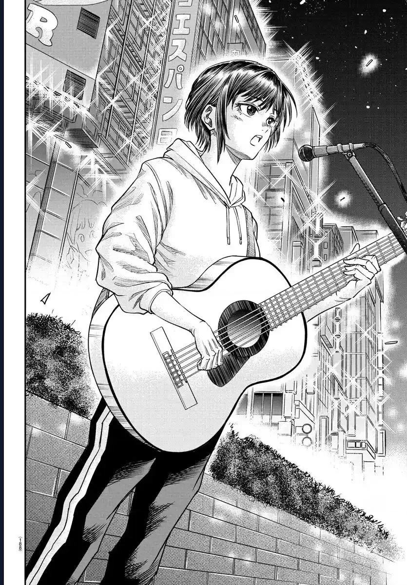 Enma No Kyoushitsu Chapter 6 - 12