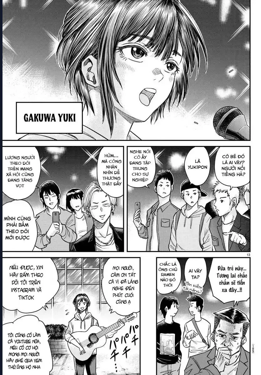 Enma No Kyoushitsu Chapter 6 - 13