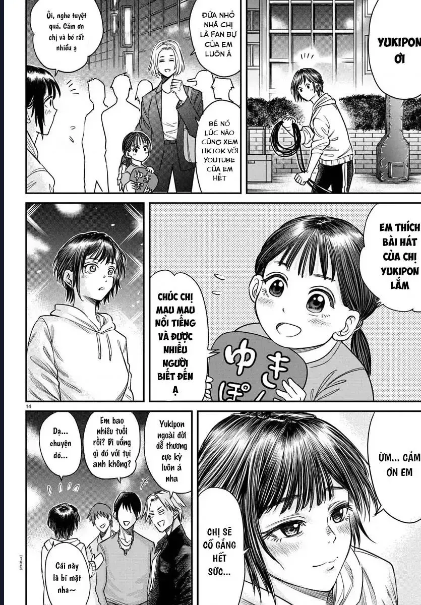 Enma No Kyoushitsu Chapter 6 - 14