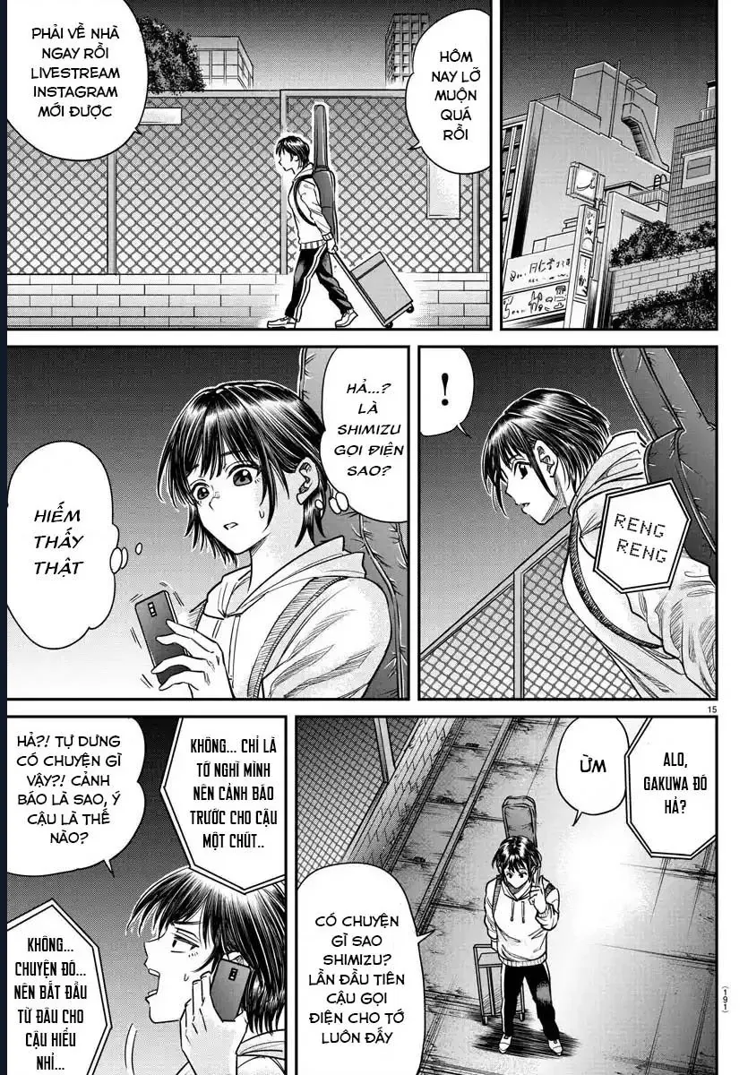 Enma No Kyoushitsu Chapter 6 - 15