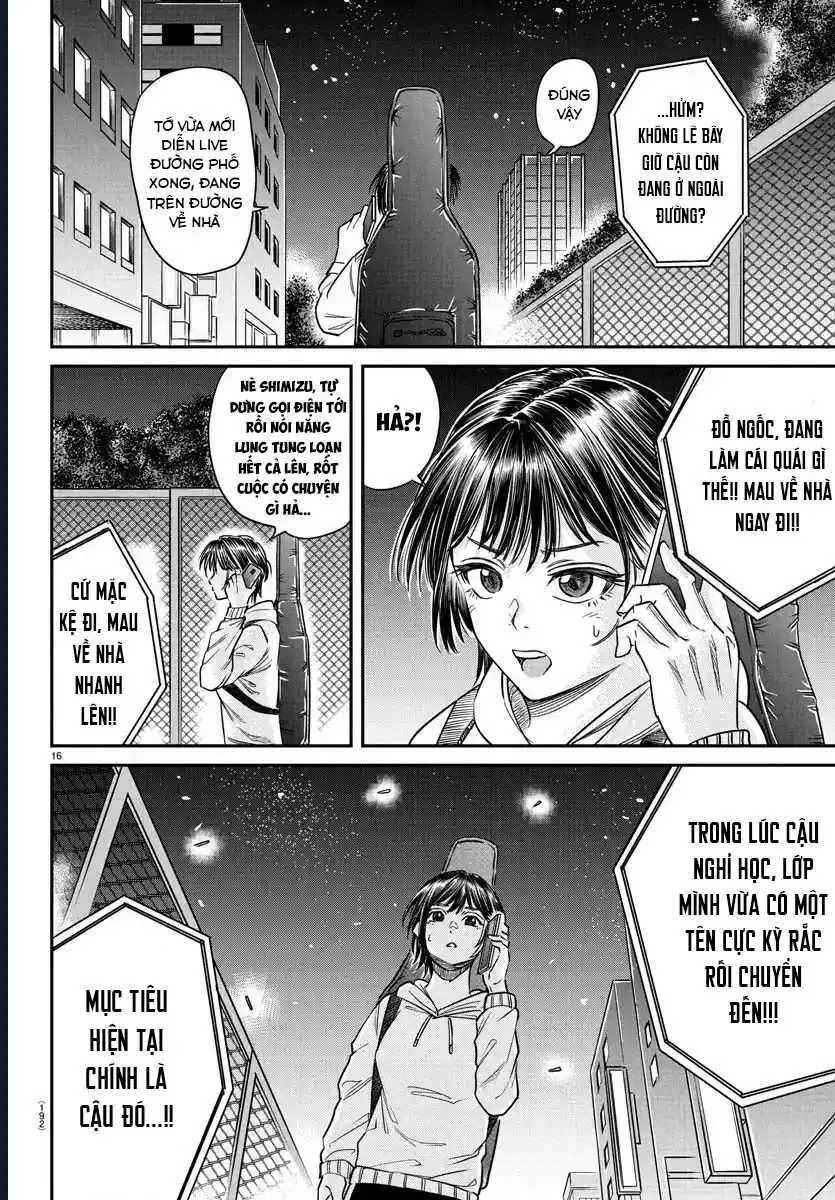 Enma No Kyoushitsu Chapter 6 - 16