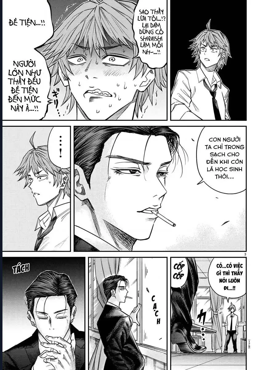 Enma No Kyoushitsu Chapter 6 - 3