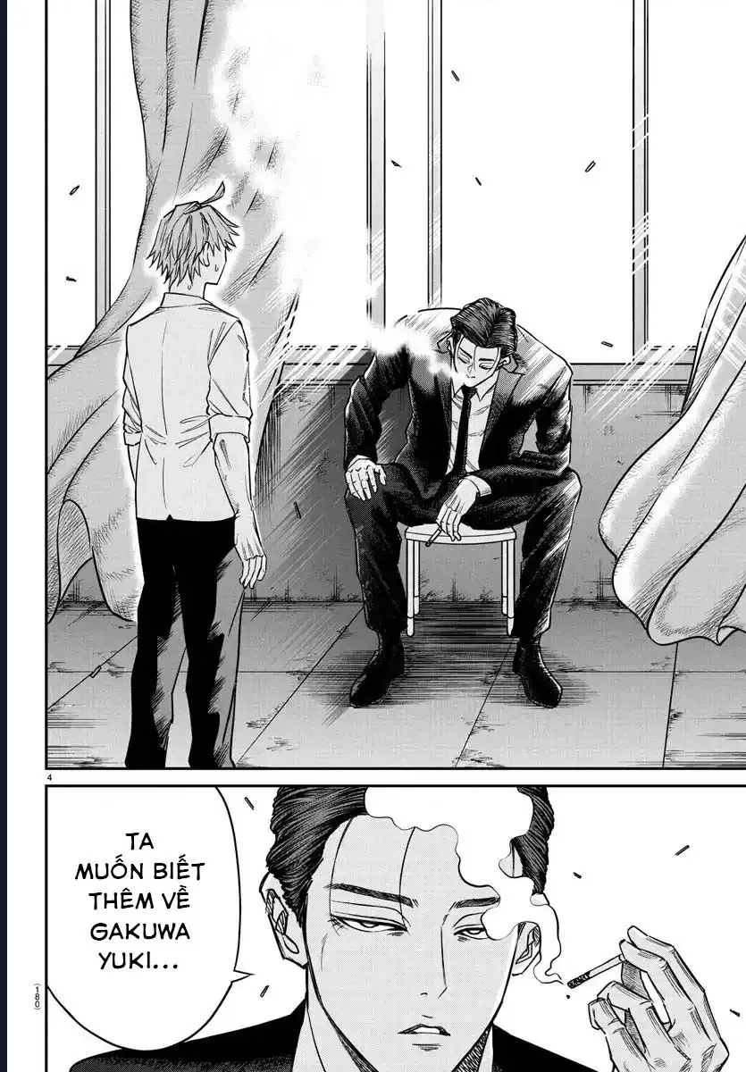 Enma No Kyoushitsu Chapter 6 - 4