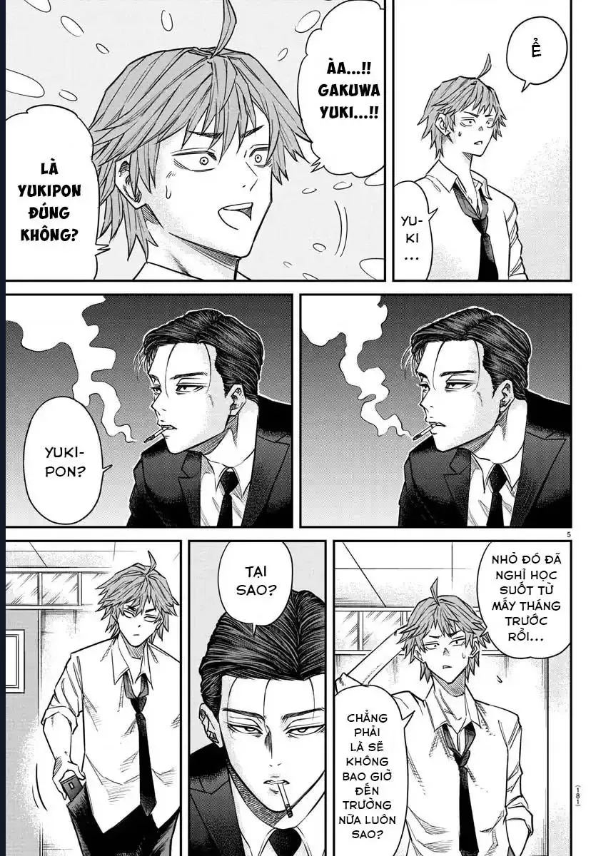 Enma No Kyoushitsu Chapter 6 - 5