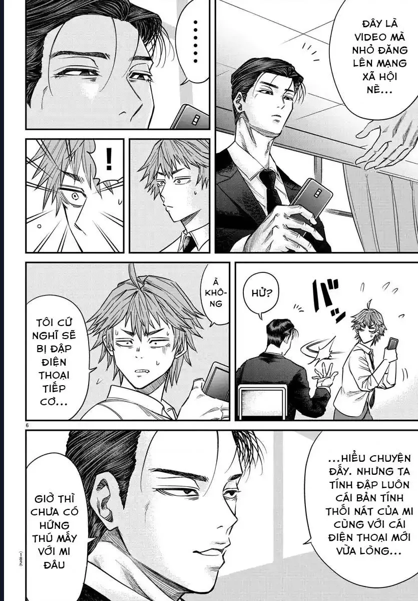 Enma No Kyoushitsu Chapter 6 - 6