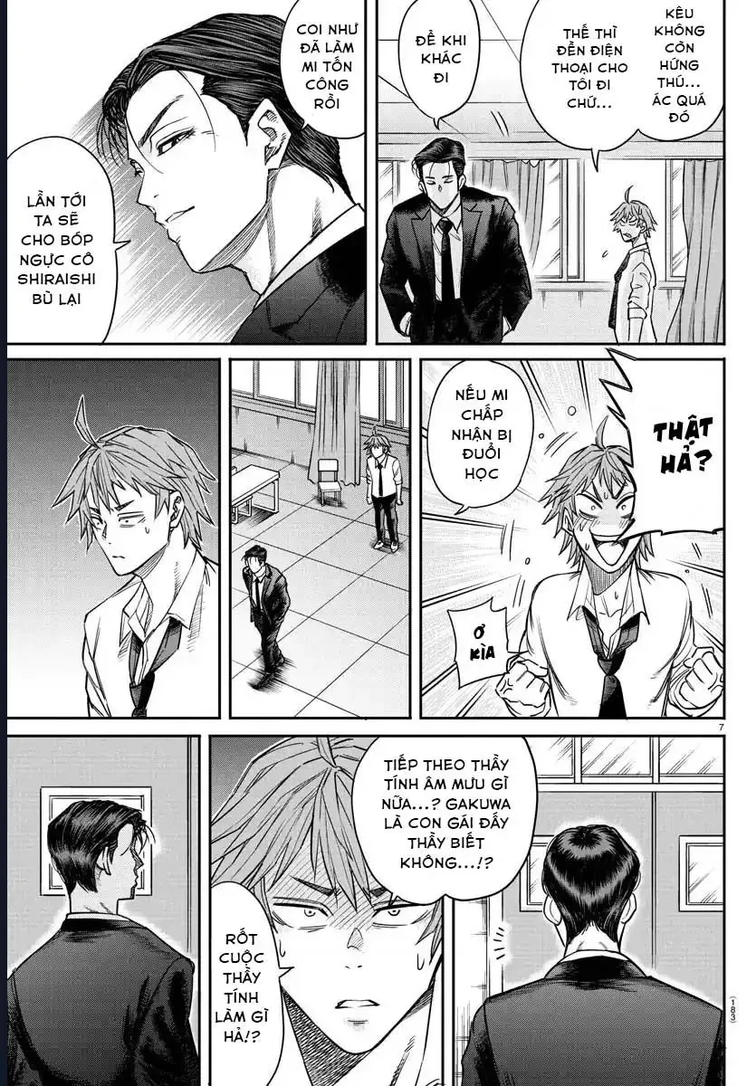 Enma No Kyoushitsu Chapter 6 - 7