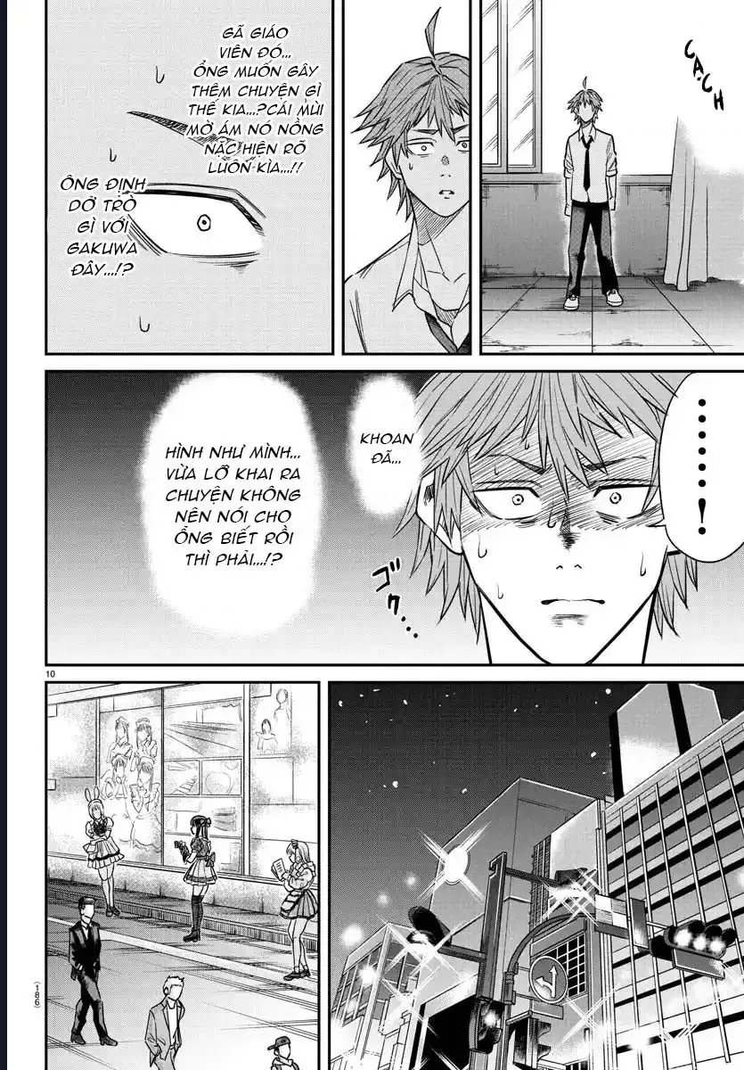 Enma No Kyoushitsu Chapter 6 - 10