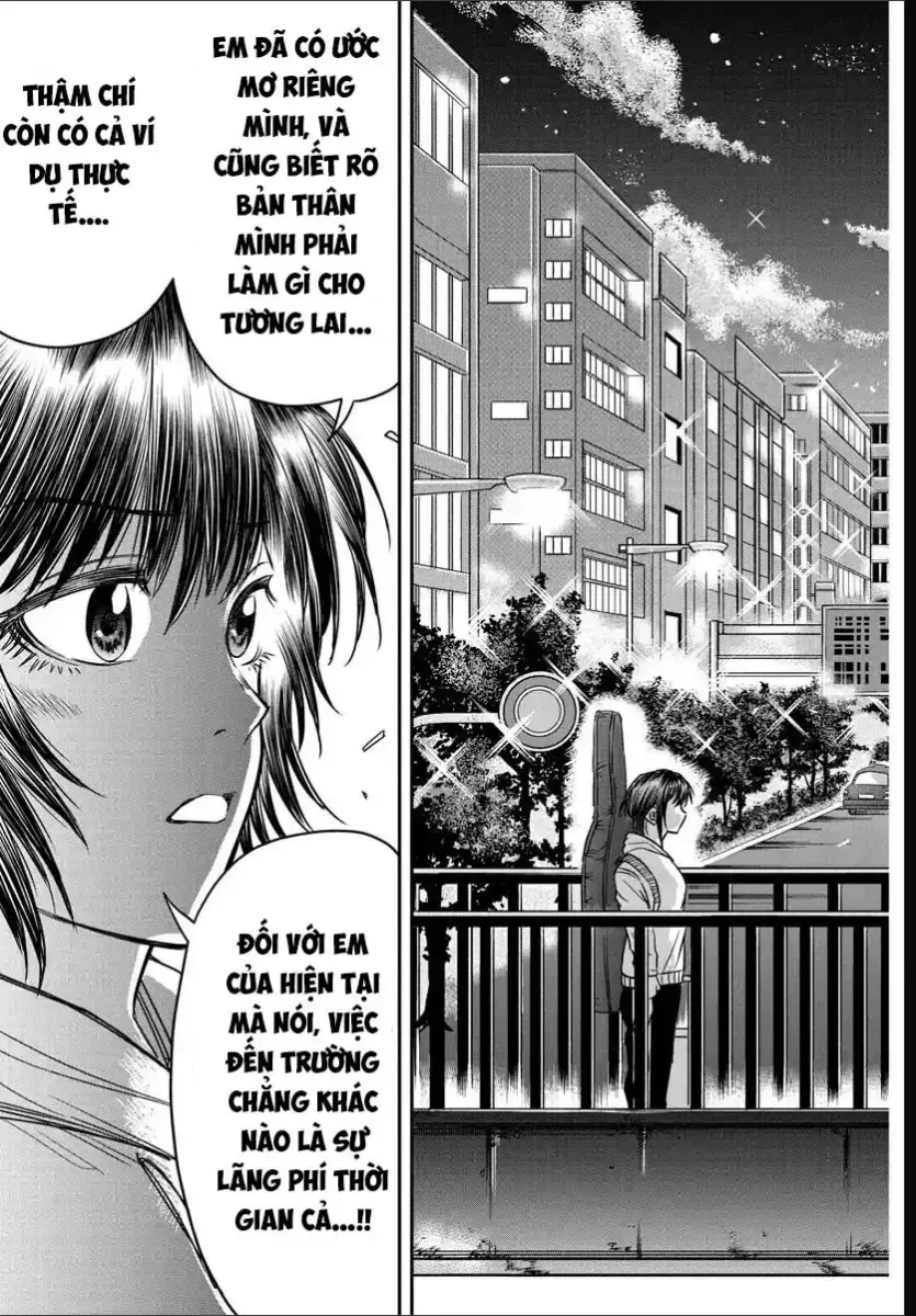 Enma No Kyoushitsu Chapter 7 - 12