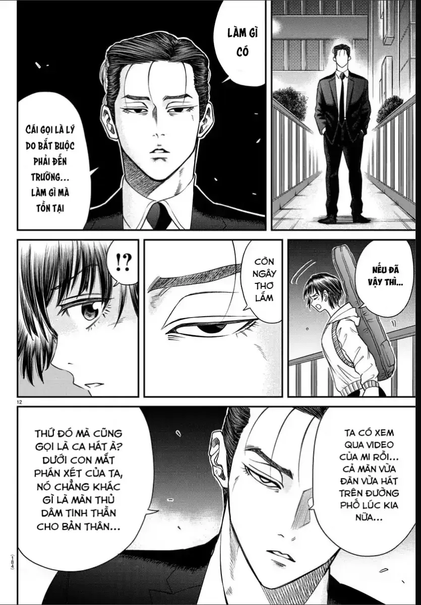 Enma No Kyoushitsu Chapter 7 - 13