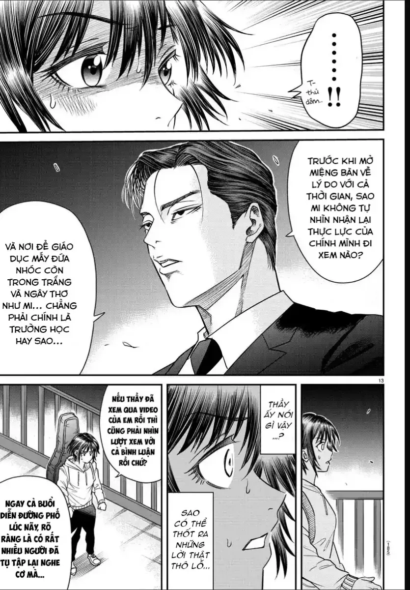 Enma No Kyoushitsu Chapter 7 - 14