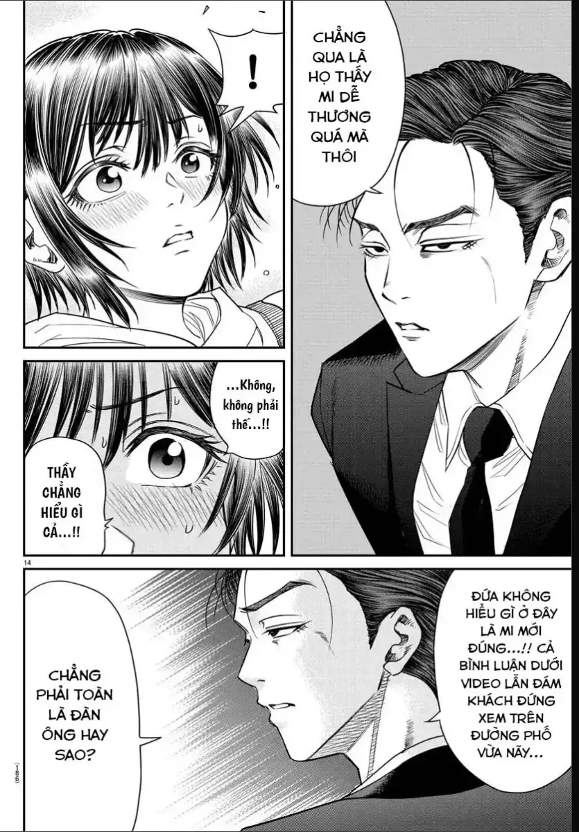 Enma No Kyoushitsu Chapter 7 - 15