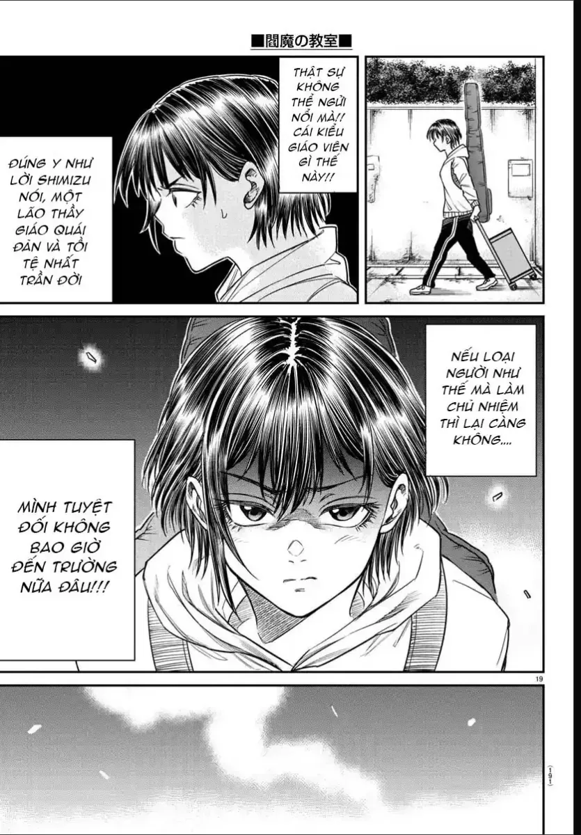 Enma No Kyoushitsu Chapter 7 - 20