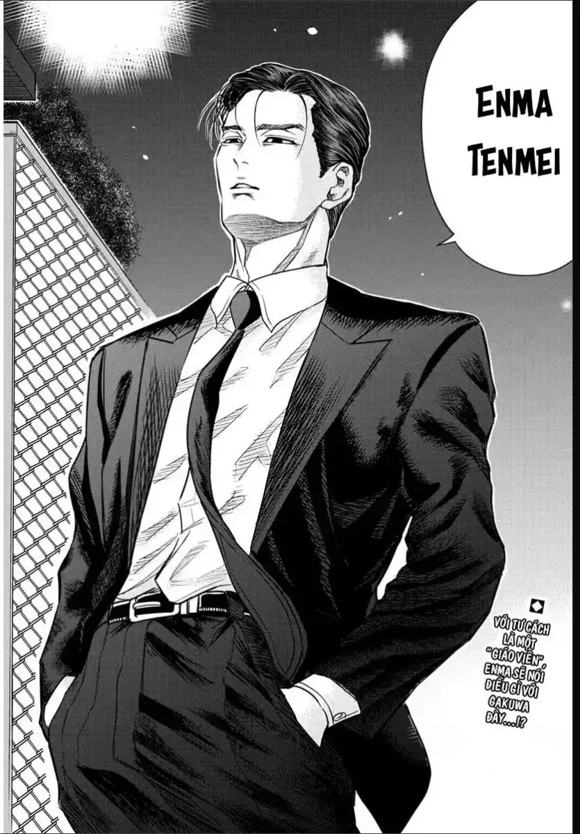 Enma No Kyoushitsu Chapter 7 - 3