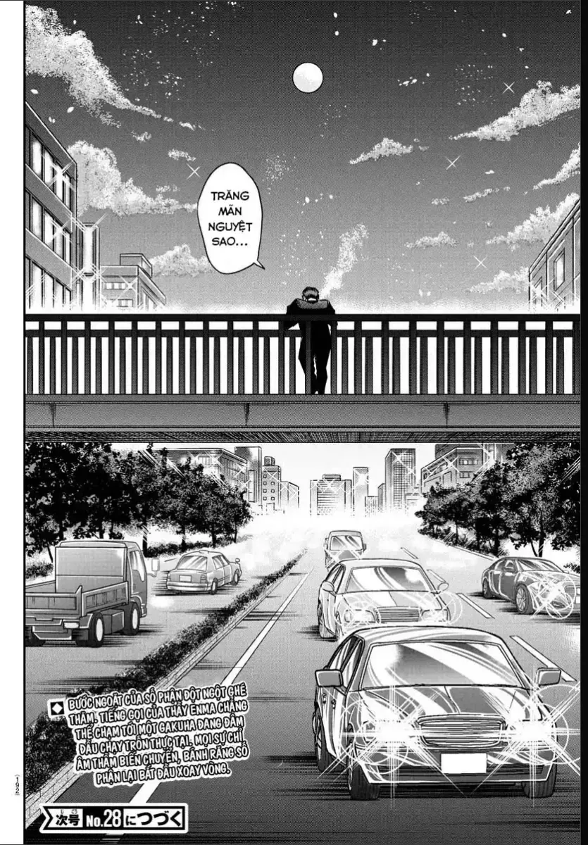 Enma No Kyoushitsu Chapter 7 - 21