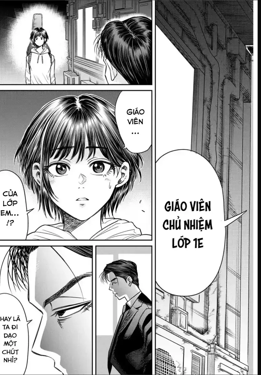 Enma No Kyoushitsu Chapter 7 - 4