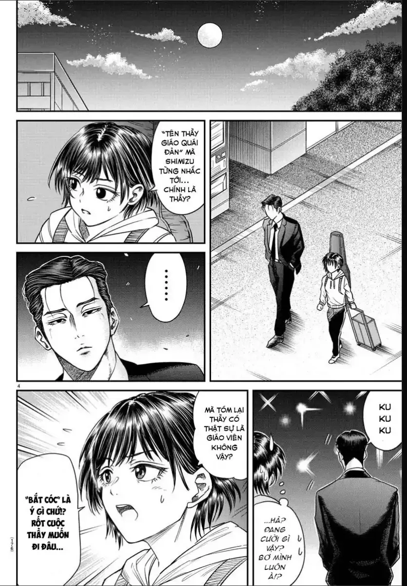 Enma No Kyoushitsu Chapter 7 - 5