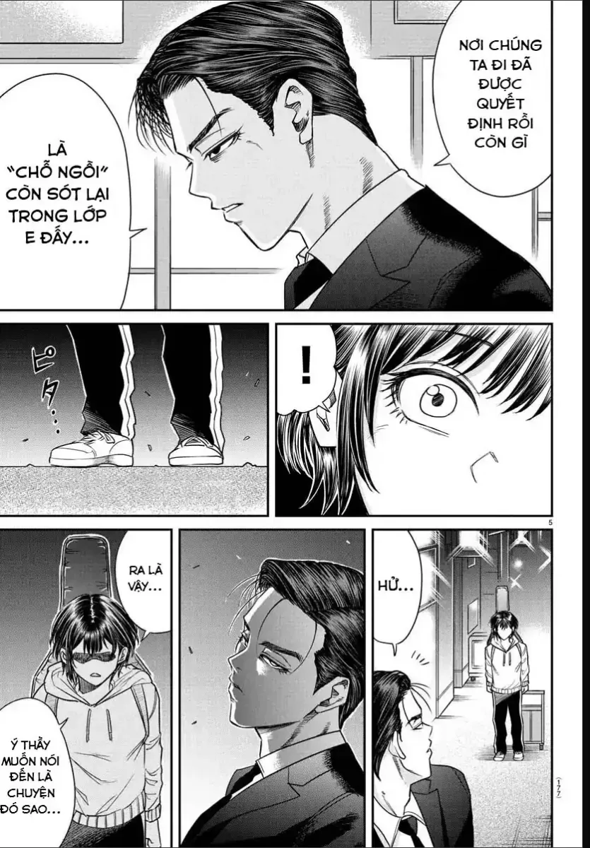 Enma No Kyoushitsu Chapter 7 - 6