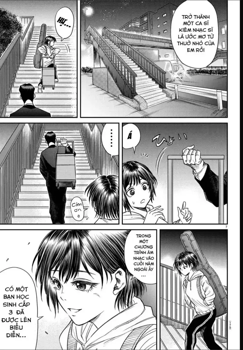 Enma No Kyoushitsu Chapter 7 - 8