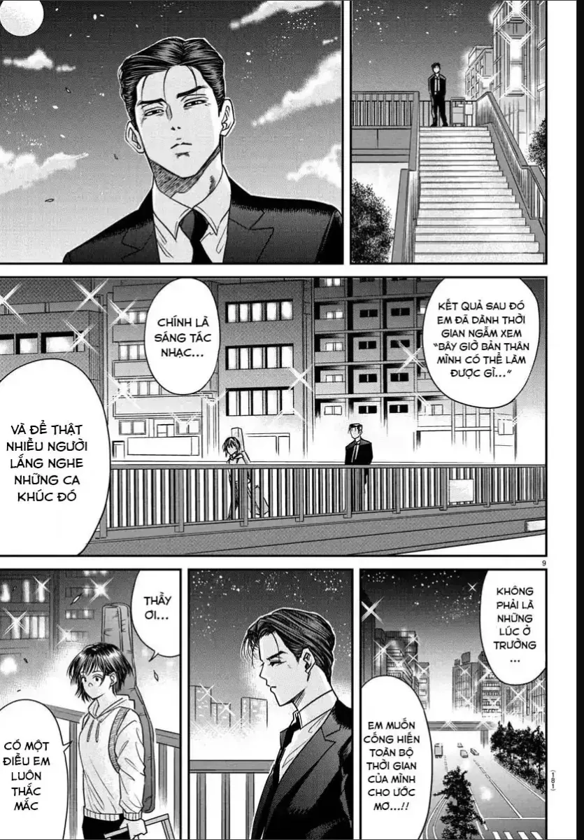 Enma No Kyoushitsu Chapter 7 - 10
