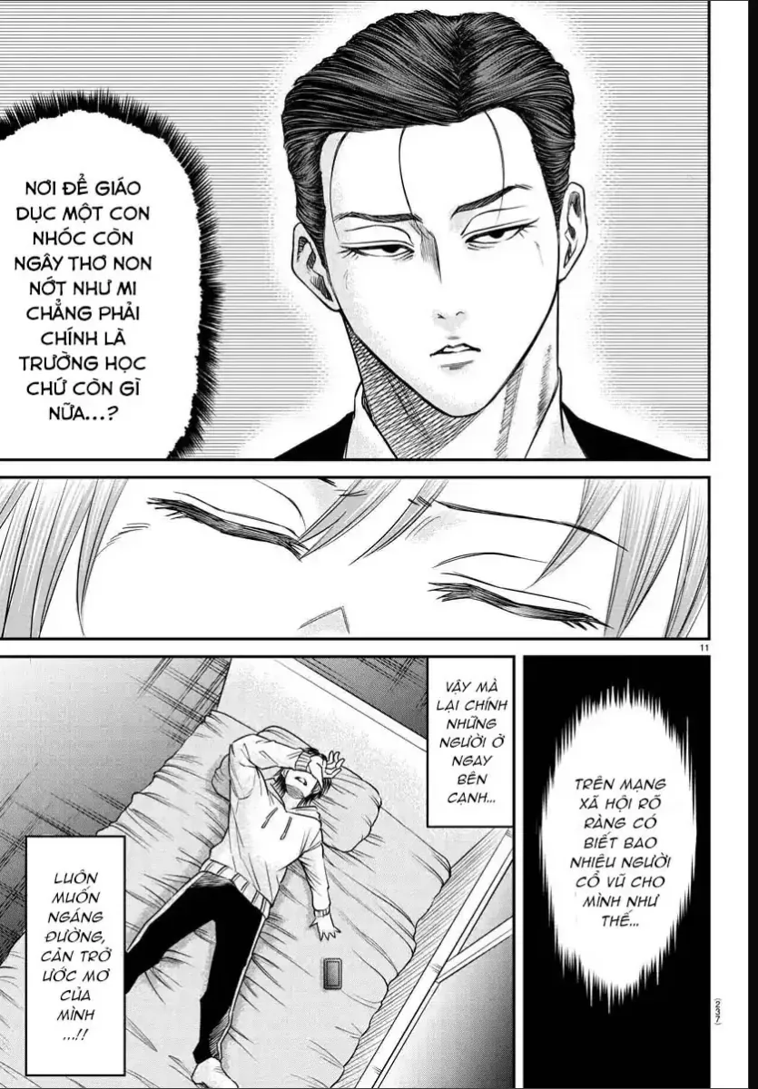 Enma No Kyoushitsu Chapter 8 - 11