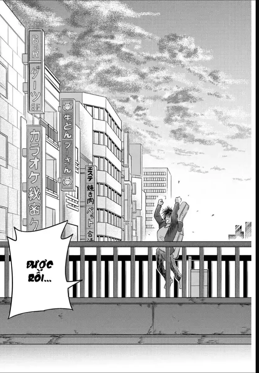 Enma No Kyoushitsu Chapter 8 - 15