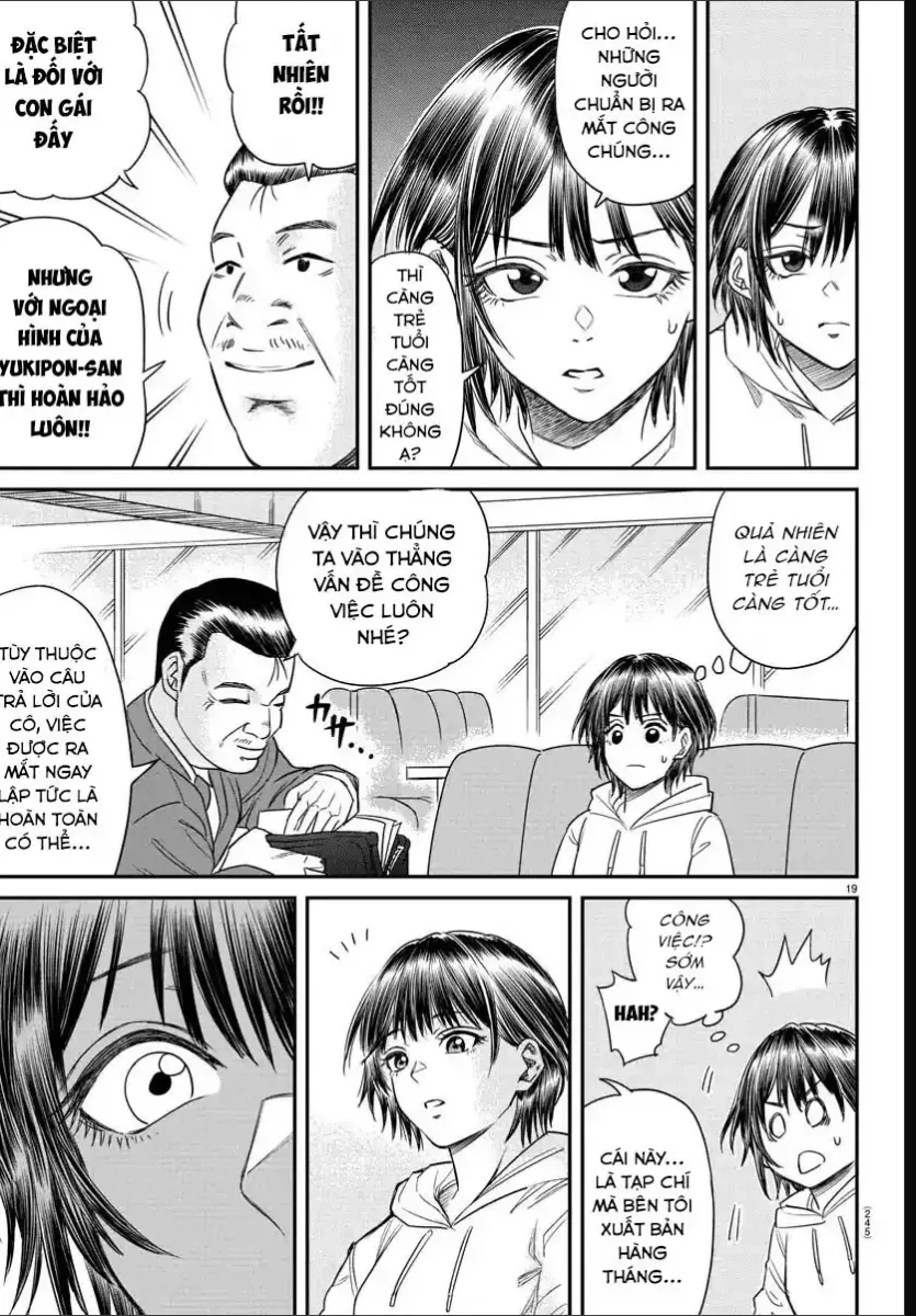 Enma No Kyoushitsu Chapter 8 - 19