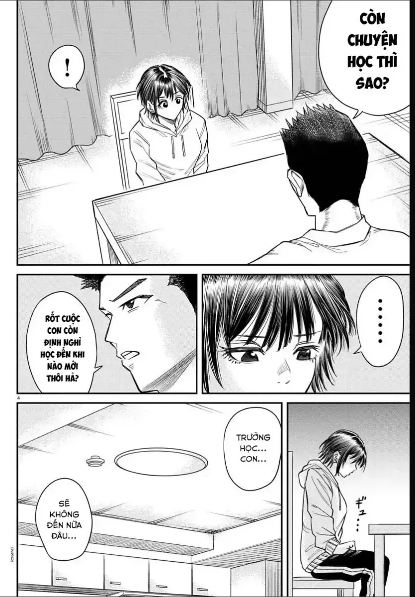 Enma No Kyoushitsu Chapter 8 - 4